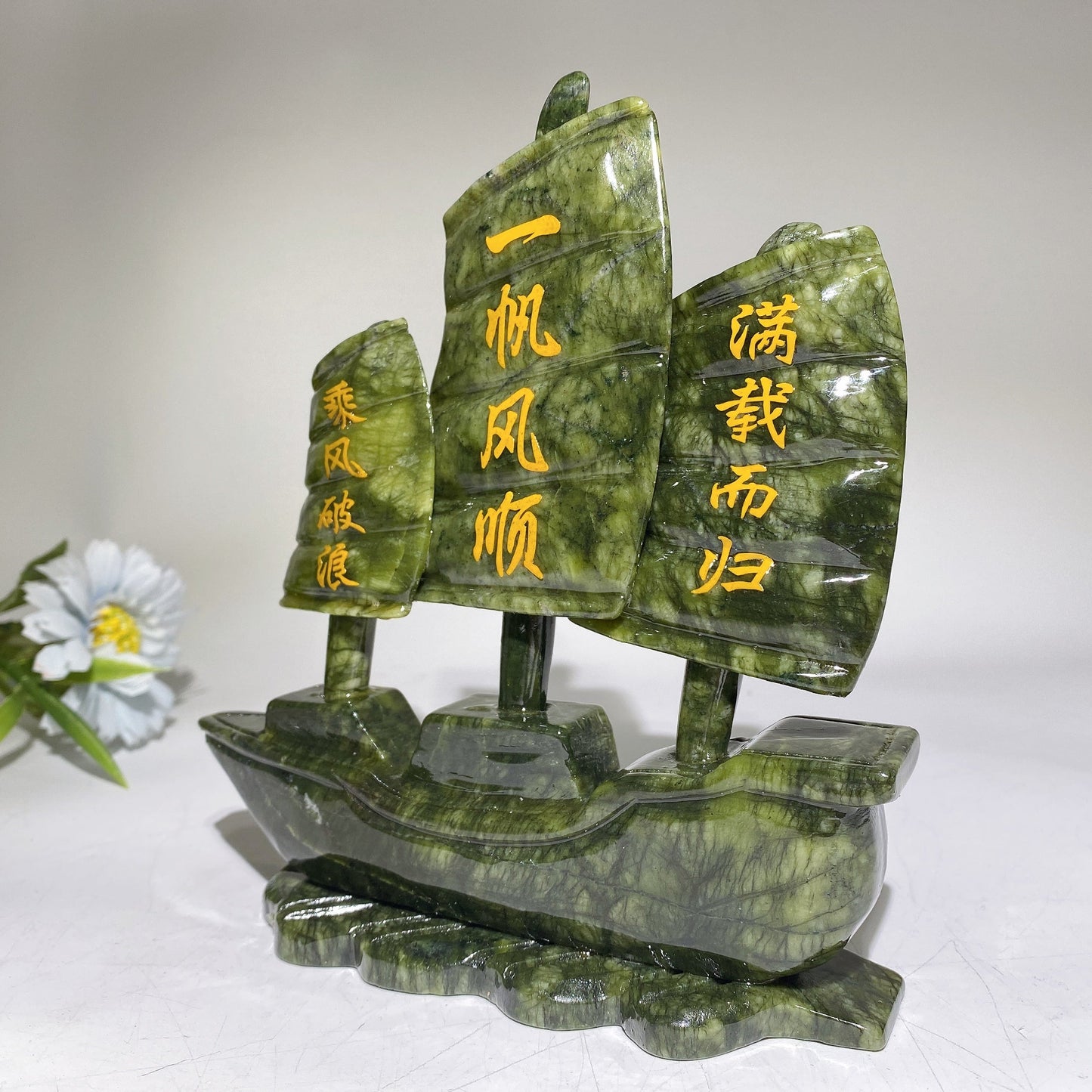 17cm Serpentine Sailboat Carving Crystal Healing Bulk Wholesale