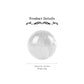 1.61" Amethyst Crystal Sphere Best Crystal Wholesalers
